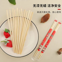 WOOOKIEY 红梅 一次性筷子 1500双/包(单位:双)