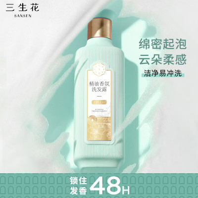 百雀羚三生花精油香氛洗发露(去屑止痒)800ml SSH-0002