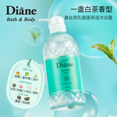 黛丝恩乳酸菌保湿沐浴露 一盏白茶 600ml