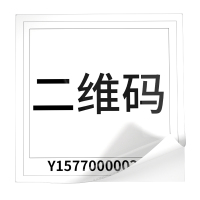 Makeid BP-PVC-28 标签纸二维码标签pvc 白色