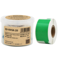 Makeid QS-05FGR-150 线缆标签 32mm*64mm+35mm 1 卷 绿色