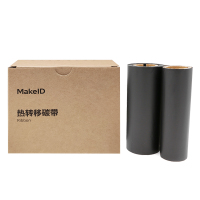 Makeid RX110HD-100 碳带 110mm*100m 1 卷 黑色
