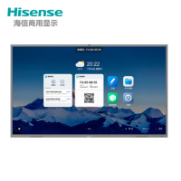 海信(Hisense)98MR6D 98英寸 高端商务 全场景智慧平板 会议平板电视 4K 触屏智能会议 商用显示