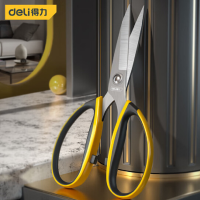 得力(deli)不锈钢剪刀170mm办公厨房开箱多功能剪刀剪子家用剪刀DL358007
