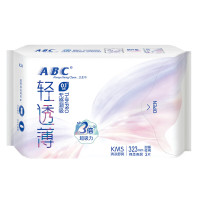 ABC KMS棉柔0.1cm轻透薄超吸夜用卫生巾323mm*3片*3包