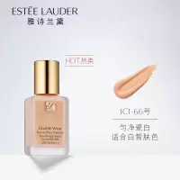 Estee Lauder雅诗兰黛DW持妆粉底液30ml #66 (1C1)