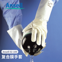 安思尔02-100耐酸碱复合膜防化手套苯酮防护有机溶剂香蕉水天那水 一副