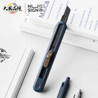 得力 NS063 纽赛(NUSIGN) 小号撞色设计美工刀 裁纸刀 尾部自带折刀器 蓝色 一把