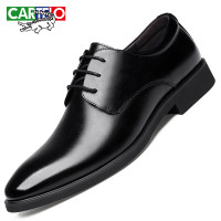 卡帝乐鳄鱼(CARTELO)9273 擦色牛皮鞋男商务低帮正装鞋男士皮鞋