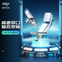 爱国者(aigo)U393 1TB USB3.2 Type-C双U口 高速固态U盘 手机U盘 一个