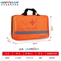 蓝夫(lanfu)急救包车载户外家用医药疗伤包自驾游旅行应急救援装备工具包 LF-12008综合急救包95件套 质保两年