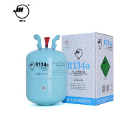 巨化R134A制冷剂 氟利昂13.6KG 一瓶