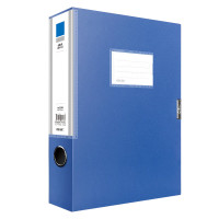 得力 A4塑料文件盒档案盒 55mm 蓝色 10个装 一件