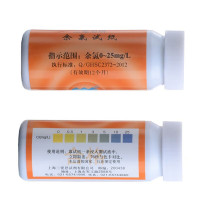 测氯试纸含氯测试纸有效氯检测浓度检测余氯测定0~25mg/L 50 条/筒 1 筒