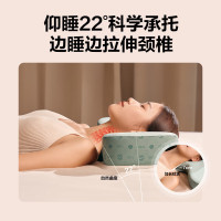 SKG 颈椎枕P1 枕头肩颈颈椎按摩器 睡眠专用热敷按摩仪 一个