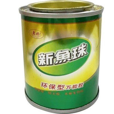 鱼珠胶 环保万能胶水强力胶 胶粘剂 铁罐装 80ml 单位:罐