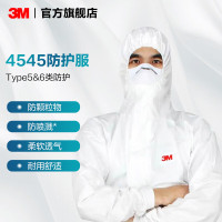 3M 4545 白色带帽连体防静电 防尘喷漆液体 防喷溅机械维修清洁防护服一件 M码