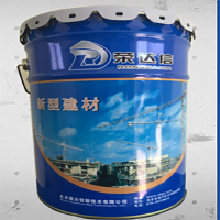 荣达信环氧树脂砂浆C60强度达到60mp 30kg/桶 1桶(1000kg起订)