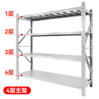 轻型重型货架子200*60*200置物架家用快递角钢架子四层承重200kg一台