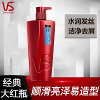 沙宣 洗发水水润去屑 750ml 一件