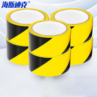 海斯迪克 HKJD-4 警示胶带 6S管理贴地胶带 PVC划线地面胶带 黄黑双色4.8cm*16y(6卷装) 一件一件