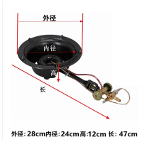 燃气灶具 手点28cm单灶 锅具配件 一个