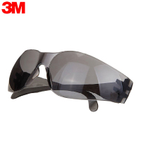 3M 11330轻便型防护眼镜 灰色镜片防雾 一付(5付装)