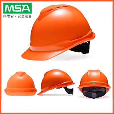 梅思安 10172875 V-Gard安全帽 橙色ABS 超爱戴一指健安全帽24顶(不定制)