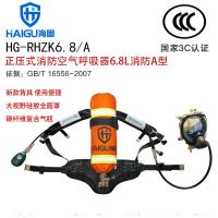 海安特 RHZK6.8/A 空气呼吸器经济款(带HUD)碳纤维夜光气瓶 GA124-2013 3C认证 一套