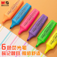 晨光(M&G)文具6色荧光笔 经典单头记号笔 XHM21505 6支/盒