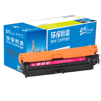 e代 经典 CE343A(651A)硒鼓红色 适用惠普HP M775dn M775z M775f 651A 一件