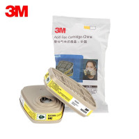 3M 6002CN防毒面具滤毒盒过滤盒防护酸性气体 搭配6200/7502等面具使用 2个/包 5包