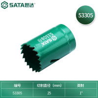 世达/SATA 双金属开孔器/开孔锯 53305 25MM