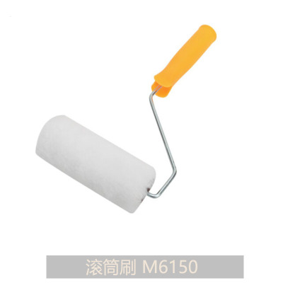 慧泉刷具 滚筒刷M6150 高级乳胶漆滚刷