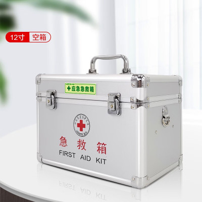 赫德世嘉(HEARDSGA) 急救箱全套带药企业工地单位公司定制出诊箱家用收纳医药箱空箱
