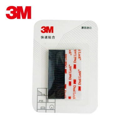 3M 魔术贴扎带 强力背胶粘扣黑色3550 尼龙搭扣蘑菇搭扣免打钉照片墙 75mm*25mm*4片盒装(10盒起购)