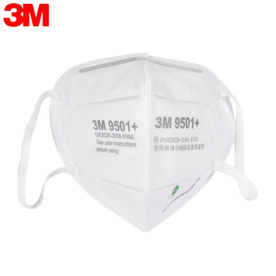 3M KN95级防尘口罩工打磨粉尘防雾霾口罩9501+耳戴式无呼吸阀 环保装 50只/袋