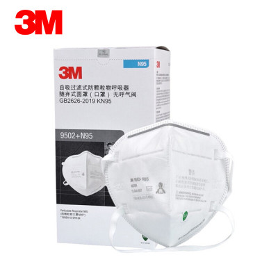 3M 9502+N95环保 N95自吸过滤式防颗粒物口罩环保装50只装