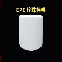 EPE珍珠棉100cm包装膜珍珠棉片材加厚 1m*2m*1cm