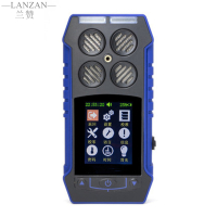 兰赞(LANZAN)四合一气体检测仪有毒有害气体检测仪