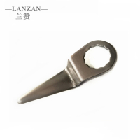 兰赞(LANZAN)气动割胶机刮刀片