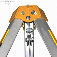 兰赞(LANZAN)起重工具可伸缩三脚架有限空间吊运救援