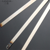 兰赞(LANZAN)手用钢锯条高碳钢锯条 木料金属类切割锯条(细齿)