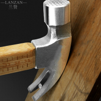 兰赞(LANZAN)敲击工具竹柄羊角锤木工锤子起钉锤