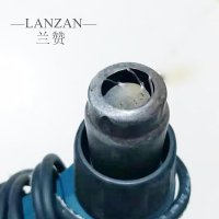 兰赞(LANZAN)数显调温工业贴膜热风枪