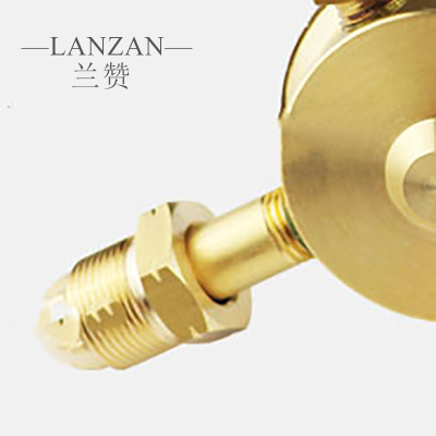 兰赞(LANZAN)煤气液化气瓶罐丙烷减压器