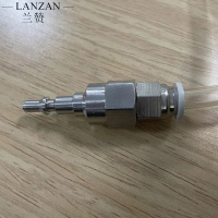 兰赞(LANZAN)塑胶连接管测试仪表佩戴透明管