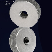 兰赞(LANZAN) 螺纹环规塞规牙规测量工具R 3/4