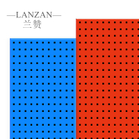 兰赞(LANZAN) 金属洞洞板置物架工具展示板