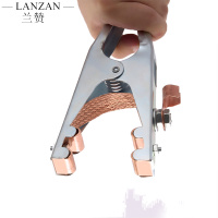 兰赞(LANZAN) 电焊机配件地线夹子接地夹800A